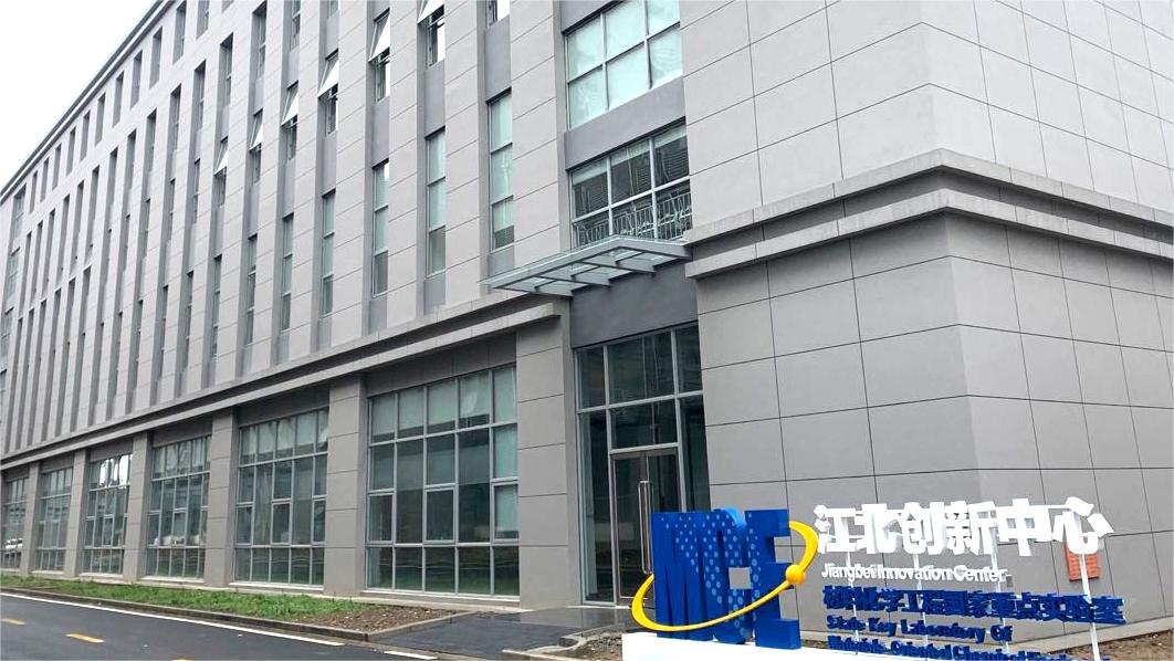 开云电子·（中国）官方网站
